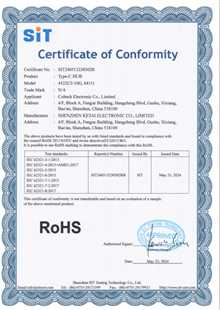 RoHS Certification